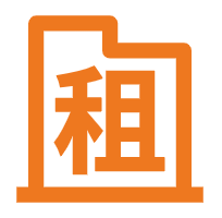 租赁图标