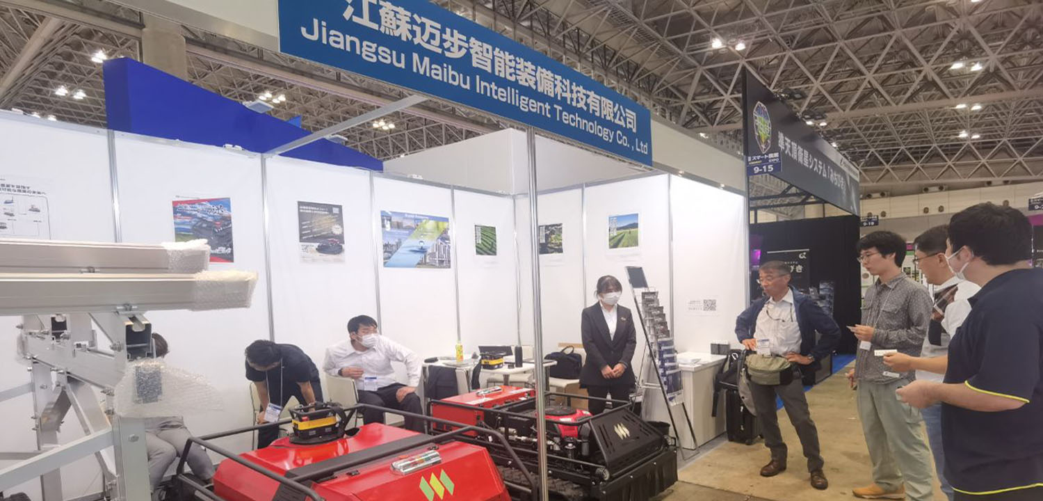 公司产品闪耀2023年日本最大农业和畜牧业展