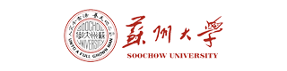 苏州大学