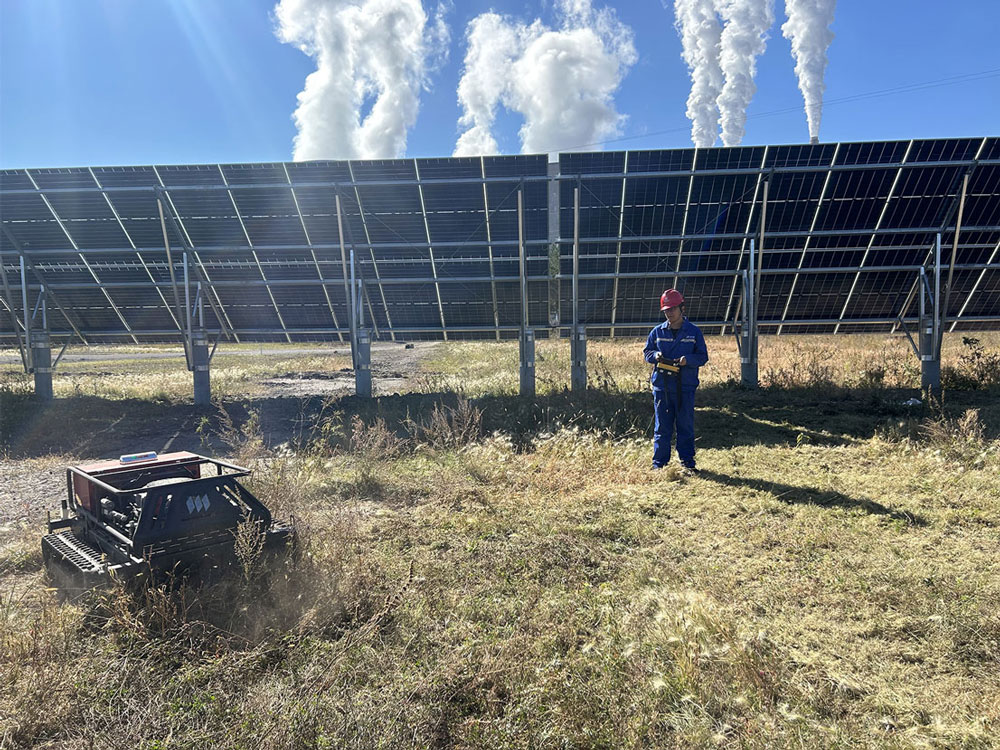 华能光伏电站除草机器人