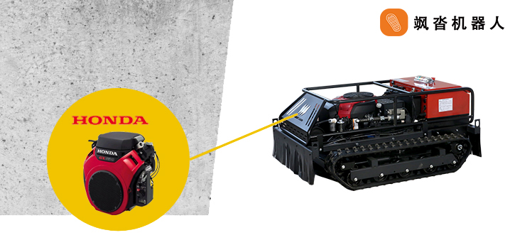 本田割草机器人
