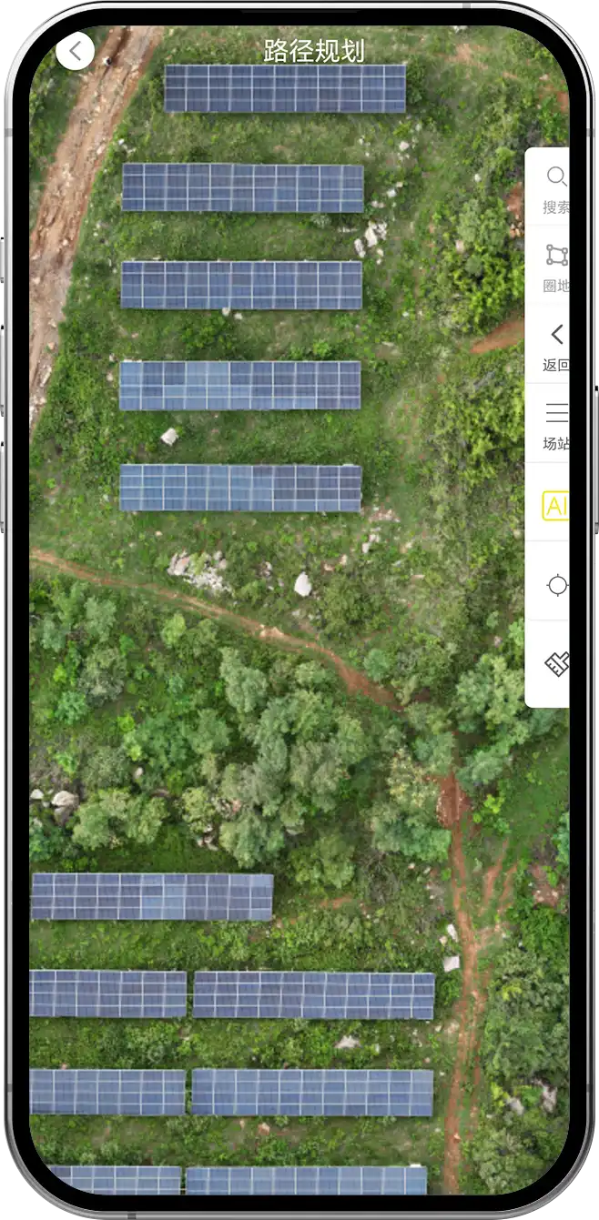 sata app